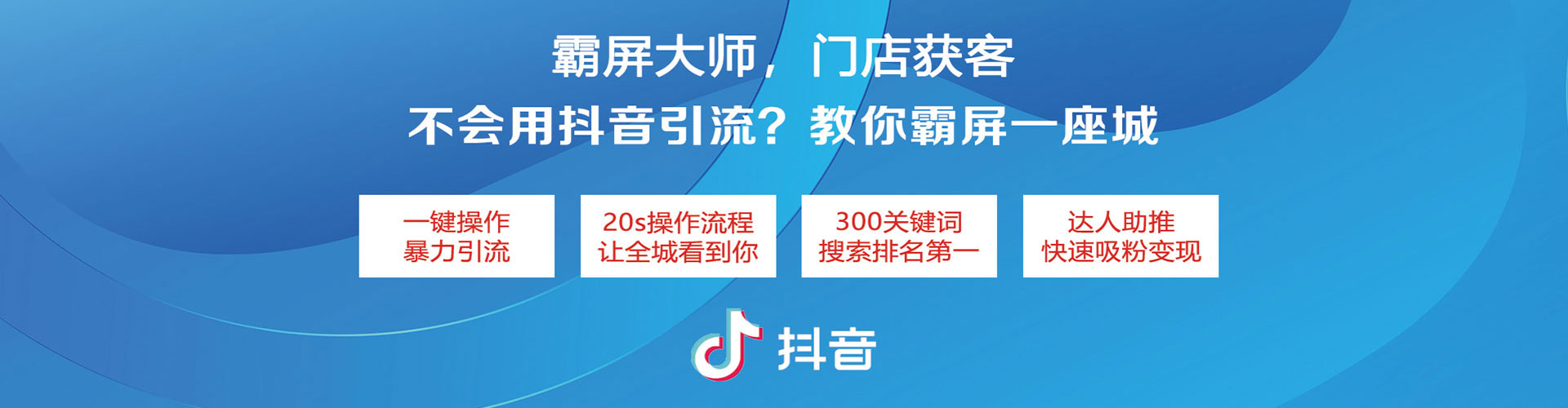 息县知乎信息流
