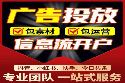 案例分析：SEM优化助力企业增长